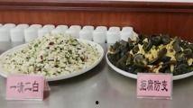 一级国产精品一级国产精品片