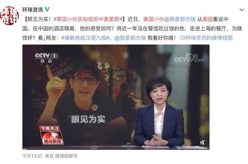 国产成视频